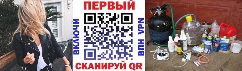 АМФ Premium  Сураж 
