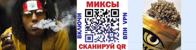 Бутират BDO 33%  hydra вход  Сураж 