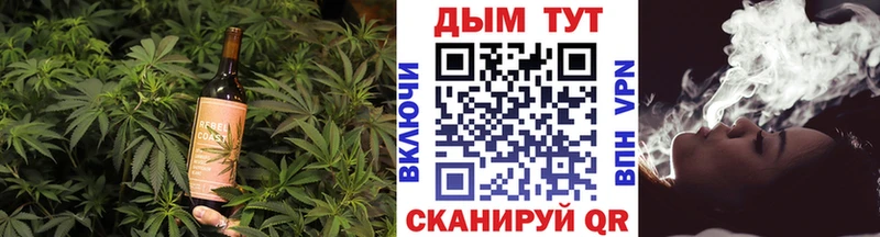 купить  сайты  Сураж  Печенье с ТГК конопля 