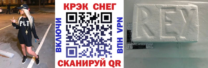 Кокаин Боливия  Сураж 