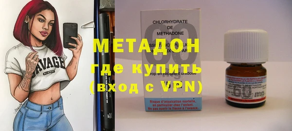 а пвп мука Арсеньев