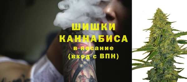 гашиш Армянск