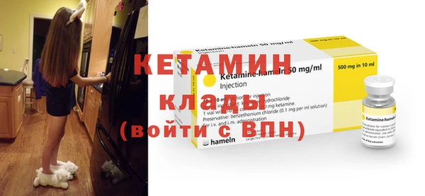 а пвп мука Арсеньев