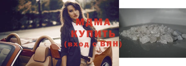 сатива Аркадак