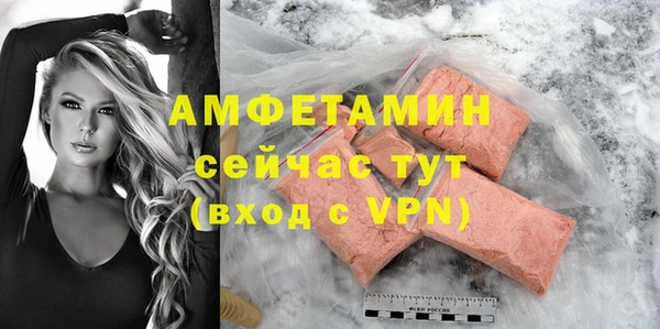 а пвп мука Арсеньев