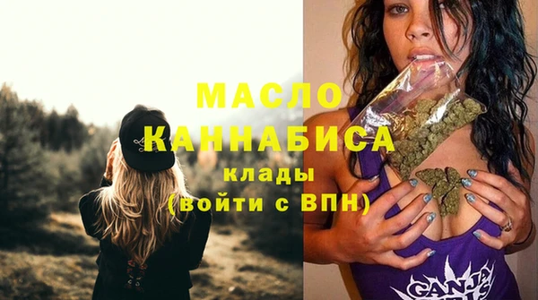 сатива Аркадак
