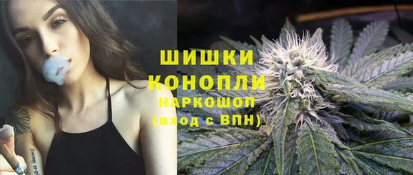 а пвп мука Арсеньев
