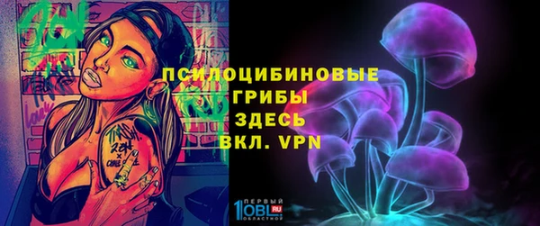 гашиш Армянск