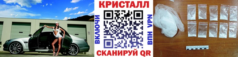 дарнет шоп  Сураж  МЕТАМФЕТАМИН Methamphetamine 